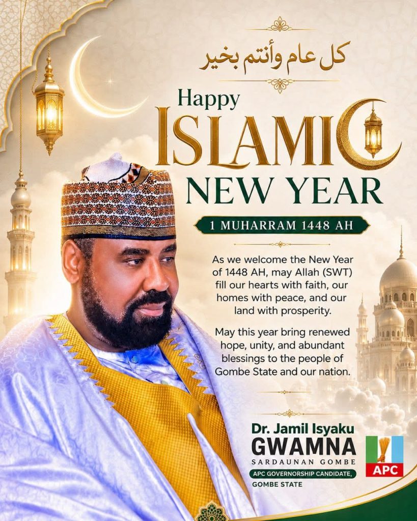 Islamic New Year: Gwamna Felicitates Muslims, Calls for Unity, Peaceful Coexistence FB IMG 1781612536094