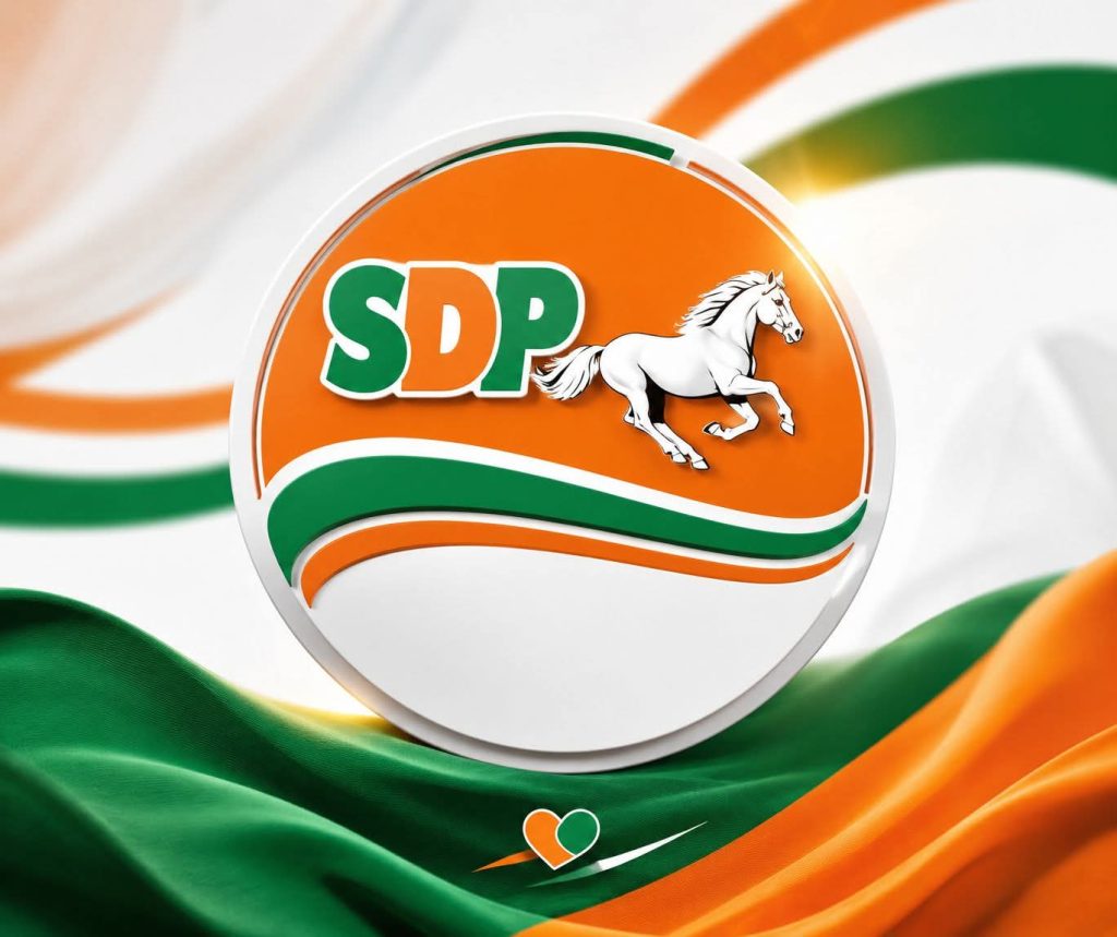SDP COMMENDS THE INDEPENDENT NATIONAL ELECTORAL COMMISSION (INEC) FOR EXTENDING THE DEADLINE FOR PRESIDENTIAL AND NATIONAL ASSEMBLY CANDIDATE UPLOADS FB IMG 1783866803485