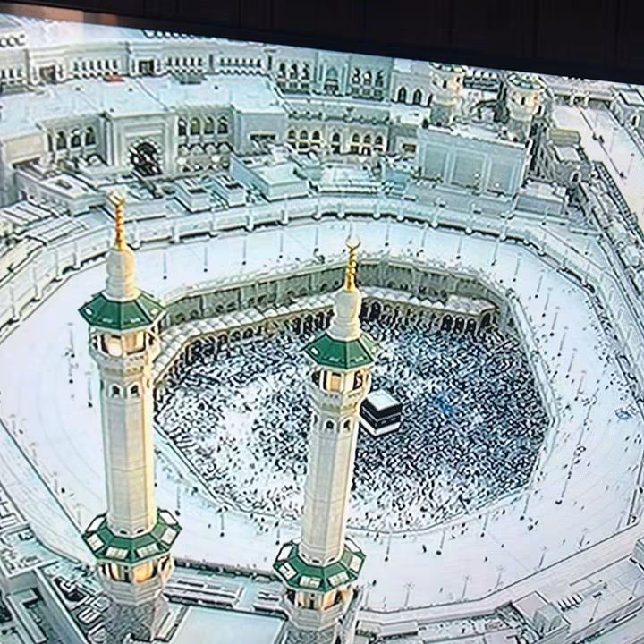 Independent Hajj Reporters Holds 10th Hajj Lecture August 20 FB IMG 1786958902420